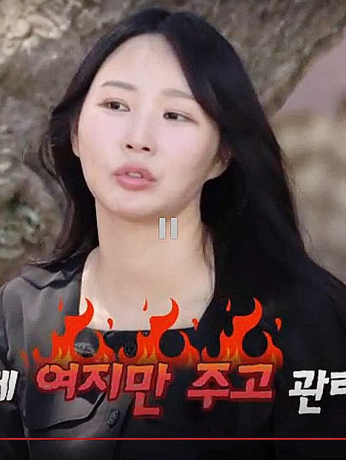24기 옥순, 왜 23기 옥순 저격했나… 미스터 한 사이 ‘질투의 불꽃’(ft. 나솔사계)