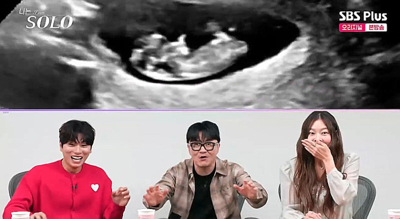 나는솔로 28기 임신 커플 누구? '나솔이' 부모 정숙 × 상철 스포 터졌다 : 네이버 블로그