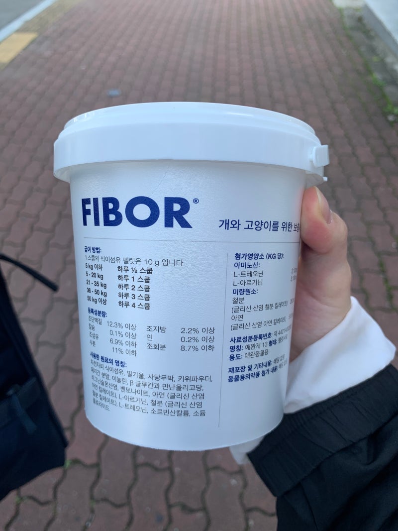 [펫 플러스 파이보(FIBOR):고양이 강아지 변비탈출]애옹이 변비탈출 프로젝트
