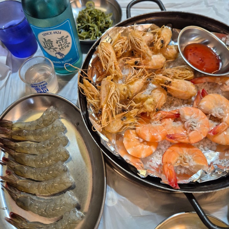  양산 생새우 소금구이 맛집 평산동 술집 갯마을 내돈내산