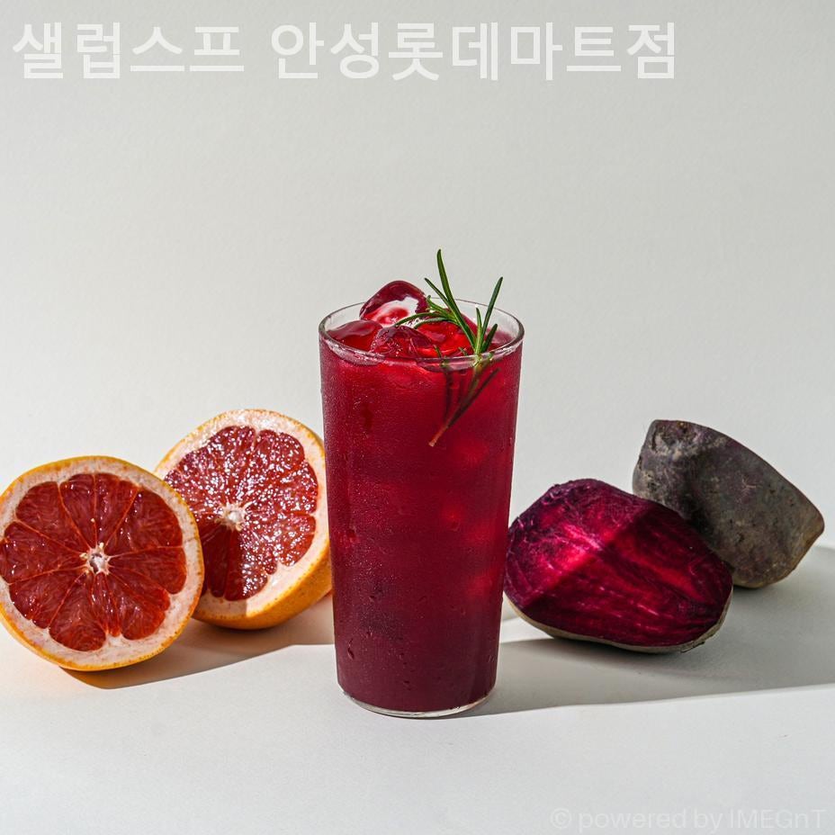 샐럽스프 안성롯데마트점 사진 2