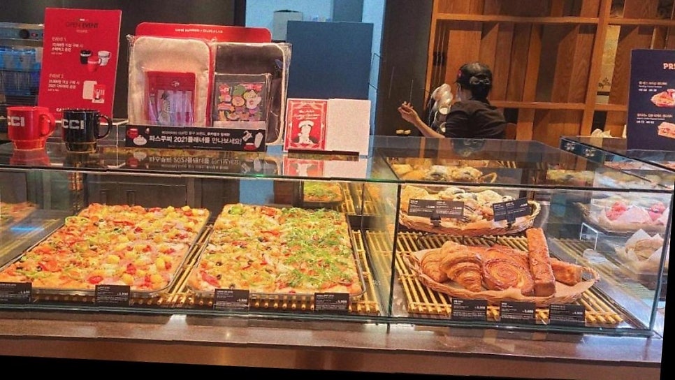 파스쿠찌 대전송촌점 사진 2
