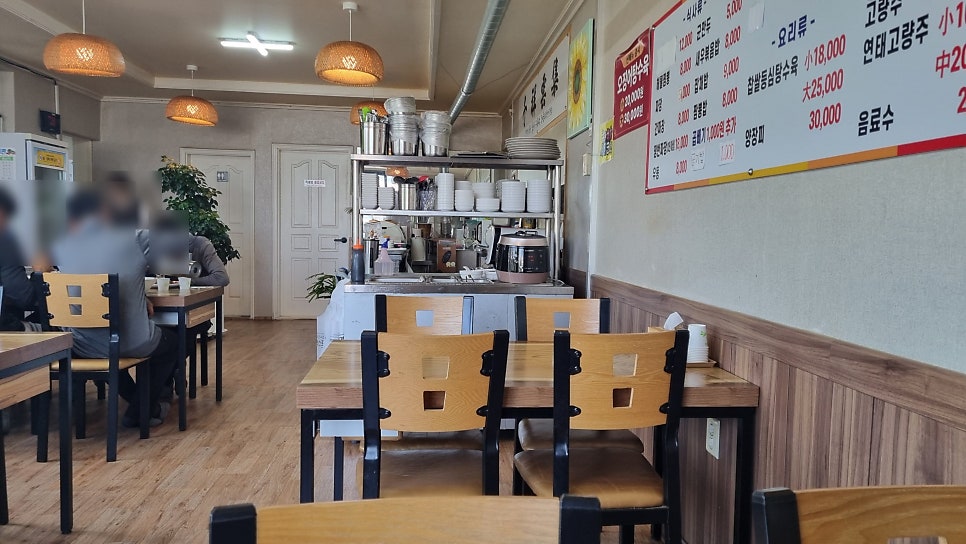 약목반점 사진 6