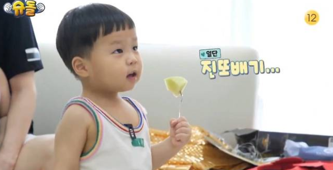 <b>이찬원</b> “나 삼촌이야 형이야?”…<b>김준호</b> 아들 <b>정우</b>의 한마디에... 