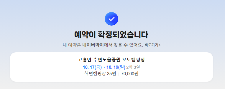 사진 2