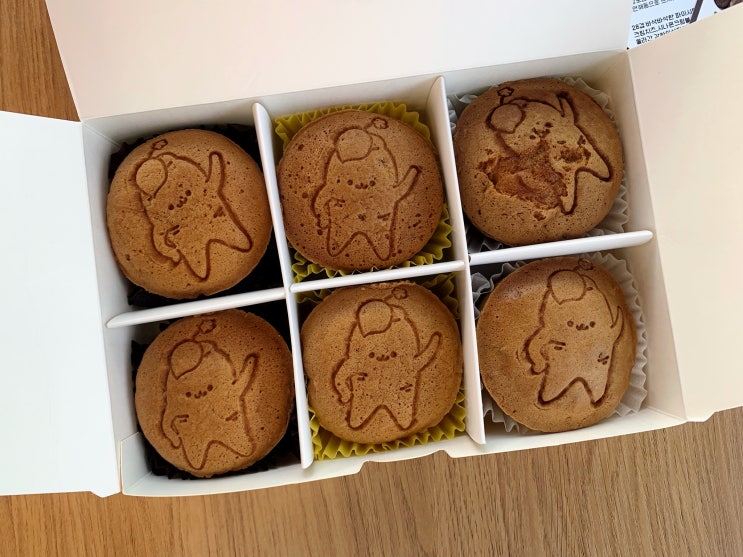  ㅣ강화도 맛집ㅣ강화도 먹거리 특산품 인삼을 활용한 디저트 맛집 빵집 '강화명물인삼빵' 인삼빵, 인삼 파이 내돈내산 솔직후기 뭐쩝일