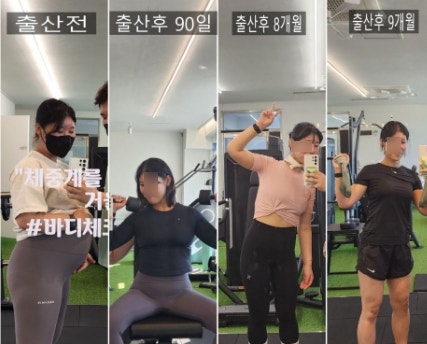  [순천피티] 다이어트 매번 실패하는 진짜이유와 해결방법(+2025)