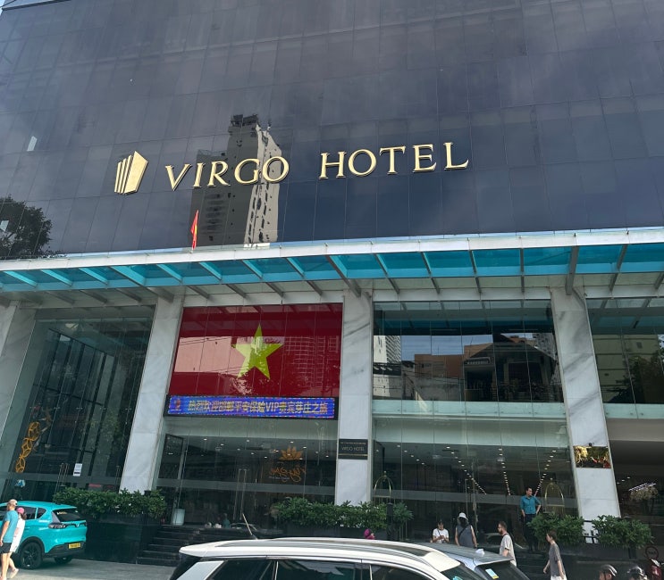  나트랑 0.5박 숙소 추천 – 버고호텔 (Virgo Hotel) 내돈내산 후기 장점 단점