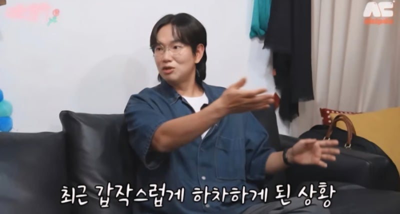 6년간 함께한 '워크맨' 하차, 장성규의 솔직한 이야기