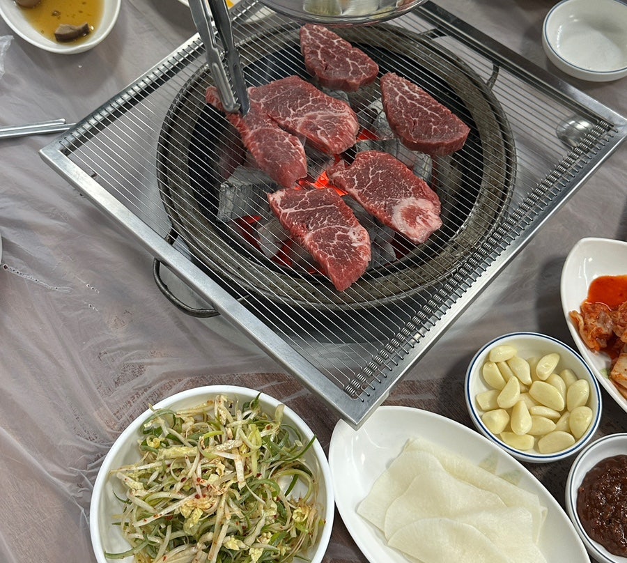 엄지식육식당 사진 4