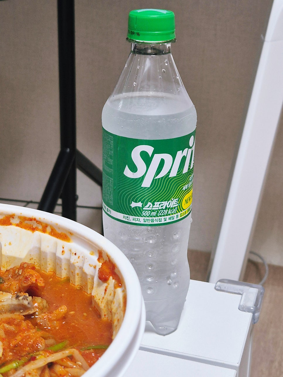 전주물꽁아구찜 사진 6