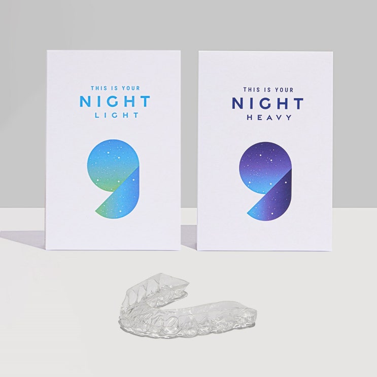 가드 나이트 개인 맞춤형 이갈이 방지 마우스피스