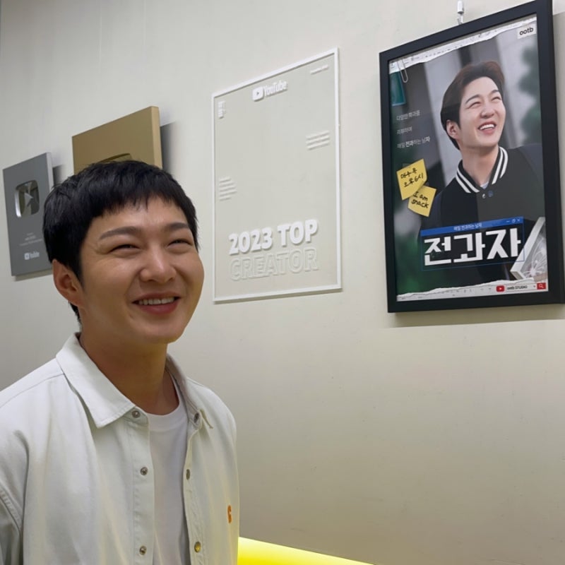 이창섭 전과자 100회 특집 2번 나와요? 카이 이창섭 조합 미쳤다