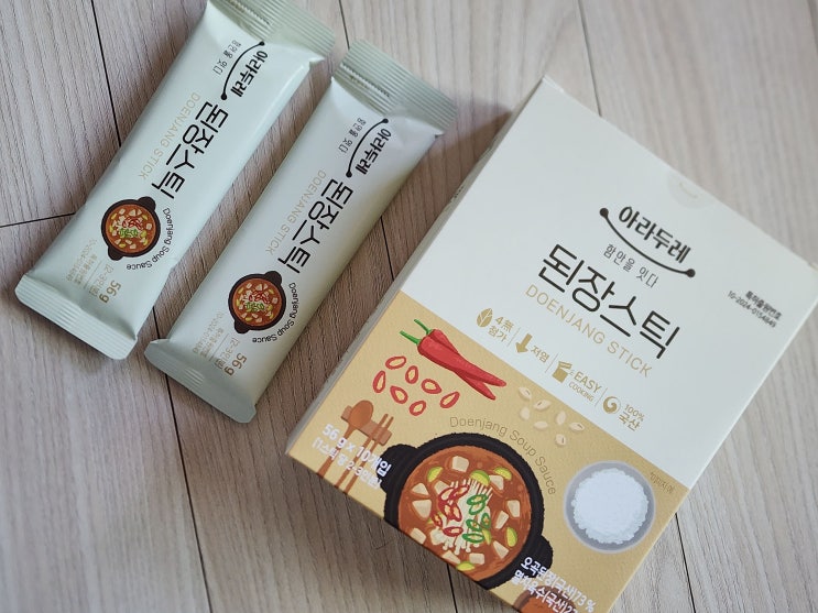  이제 된장도 스틱으로! 간편한 저염 재래식된장, 아라두레 된장스틱