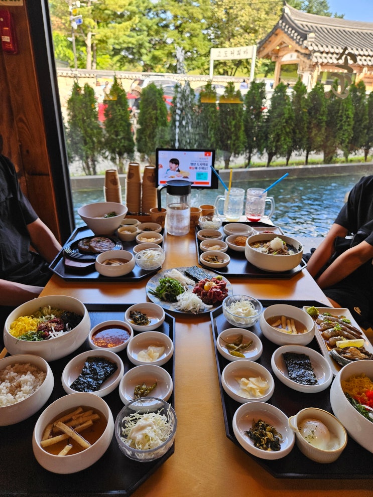  경주 황리단길 맛집 소소함박 한식 점심 밥집