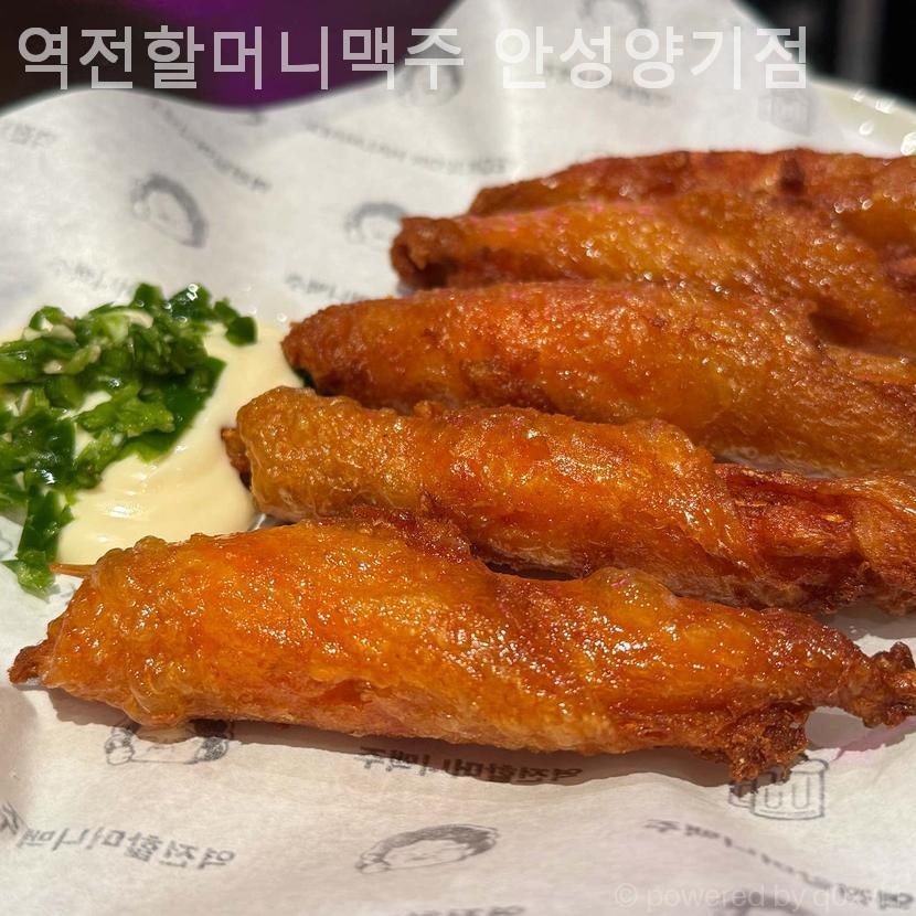 역전할머니맥주 안성양기점 사진 3