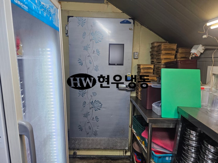  울산저온창고수리 냉동창고 제상타이머,전자접촉기 교체수리