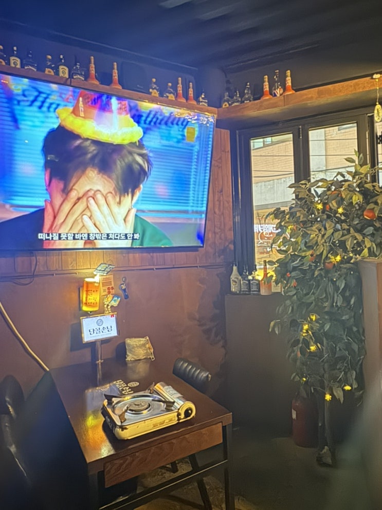  영등포 맛집 추천  육회·꼬막·곱도리탕 다 있는 단골손님 후기