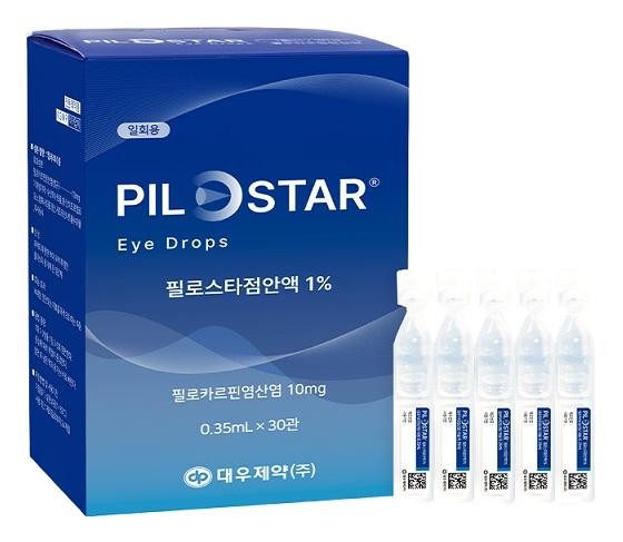  노안 안약 출시?