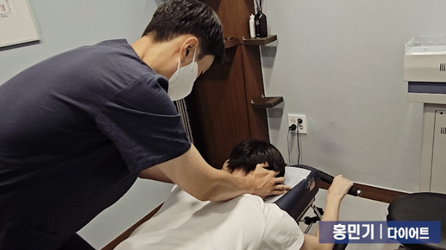  과천 교통사고 한의원, 찾기 어려운 진단에 초음파가 필요합니다.