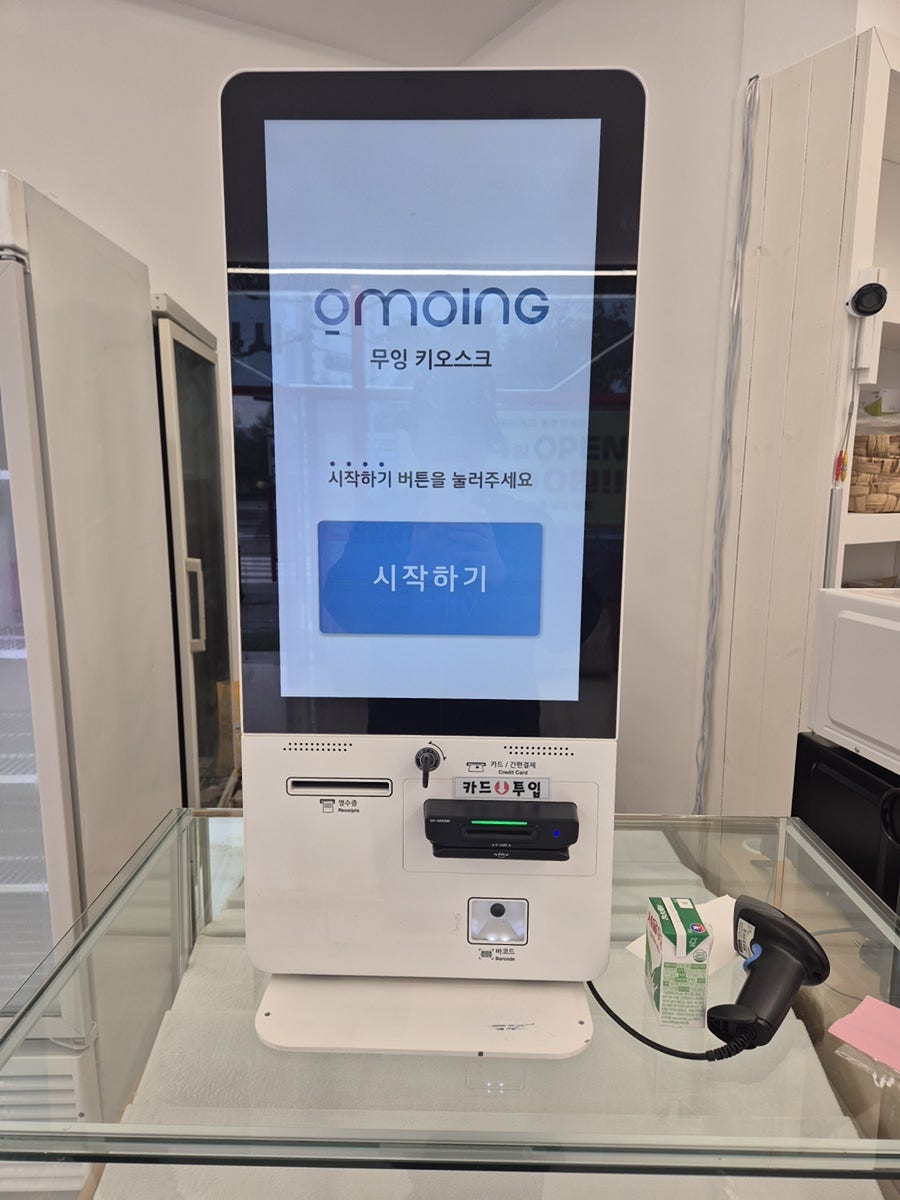 올인베이커리 제천강제점 사진 4