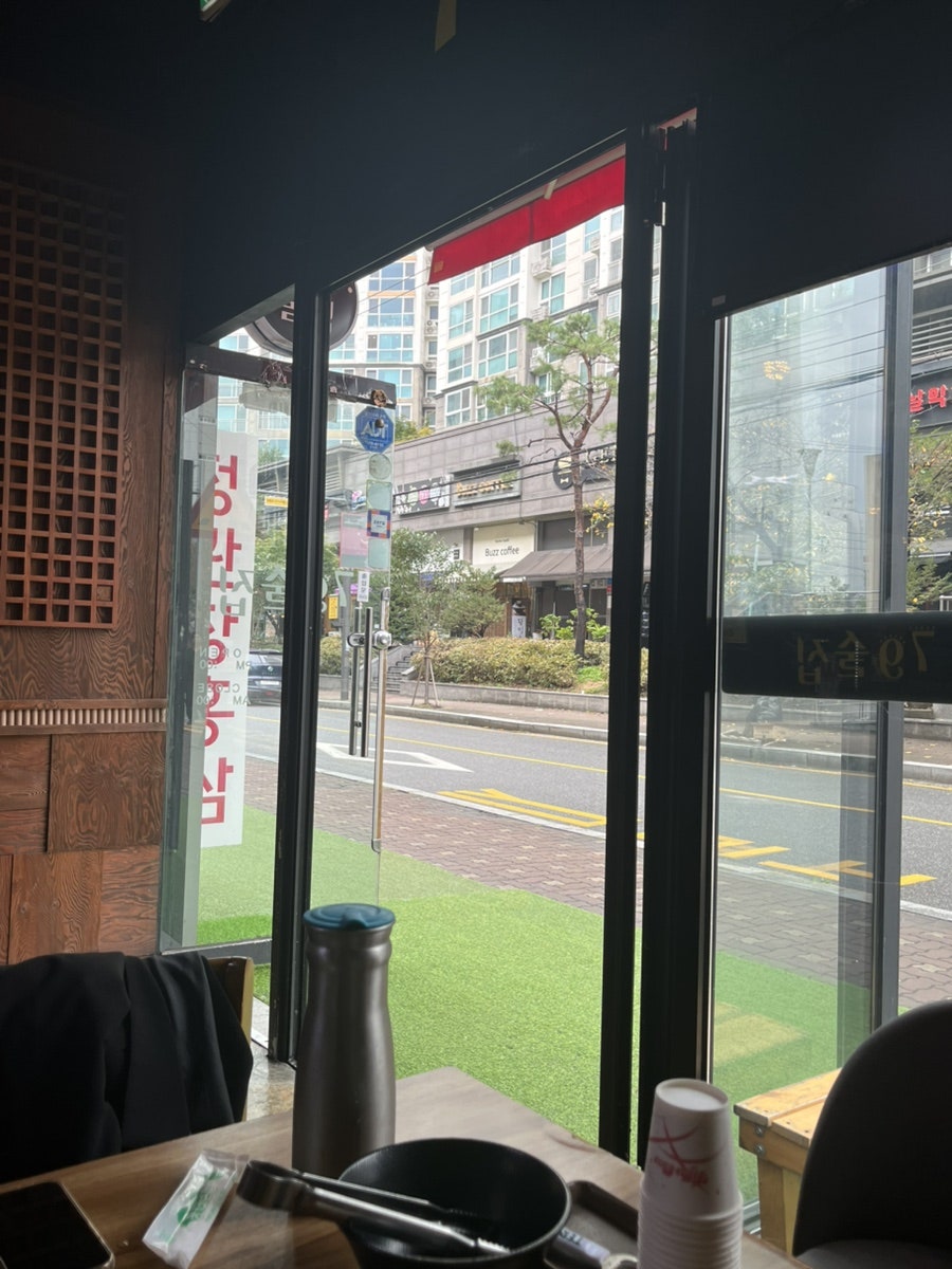79술집 사진 3