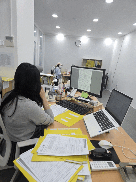  채무자 재산조사 신용조회 실무 방법
