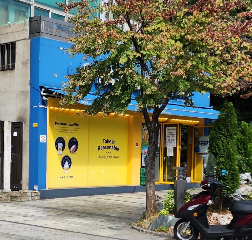 빽다방 영등포구청역점 사진 2