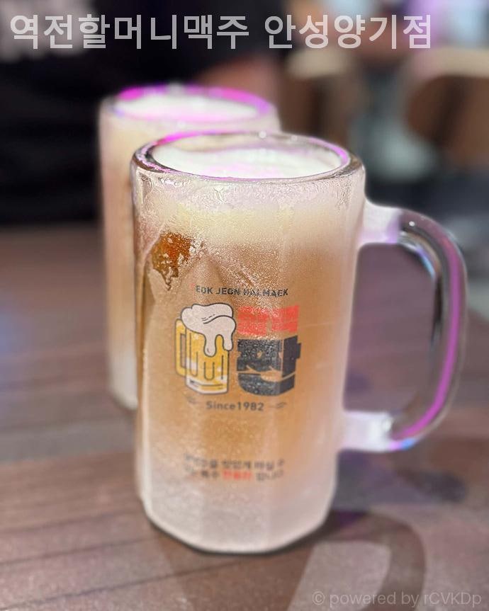 역전할머니맥주 안성양기점 사진 4