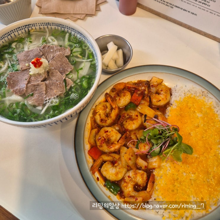  대구 동대구역 맛집 사파키친 내돈내산 (쌀국수, 쉬림프라이스)
