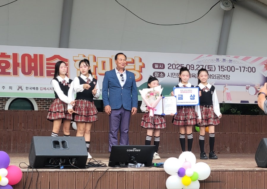 예그리나무용학원 사진 3