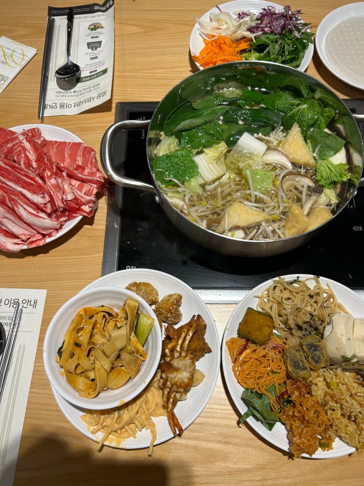  [청량리역] 리뉴얼되서 돌아온 샤브샤브 맛집 <로운 샤브샤브 청량리점> 가게정보 및 웨이팅 꿀정보