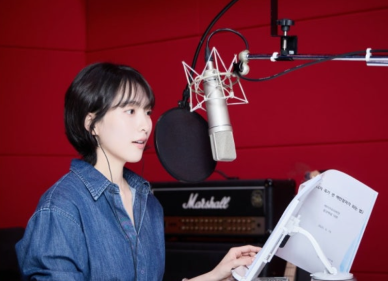 카라 강지영, 18년 차 새 도전 진심이 닿은 목소리로 세상을 따뜻하게 물들이다