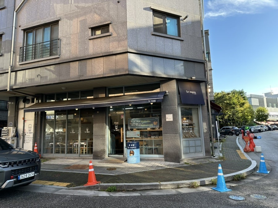 르꼬팡 사진 1
