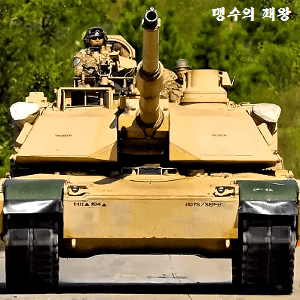 <b>민중기</b> 특검, 동창 회사 <b>주식</b>으로 30배 차익 #<b>내부자 거래 의혹</b>... 