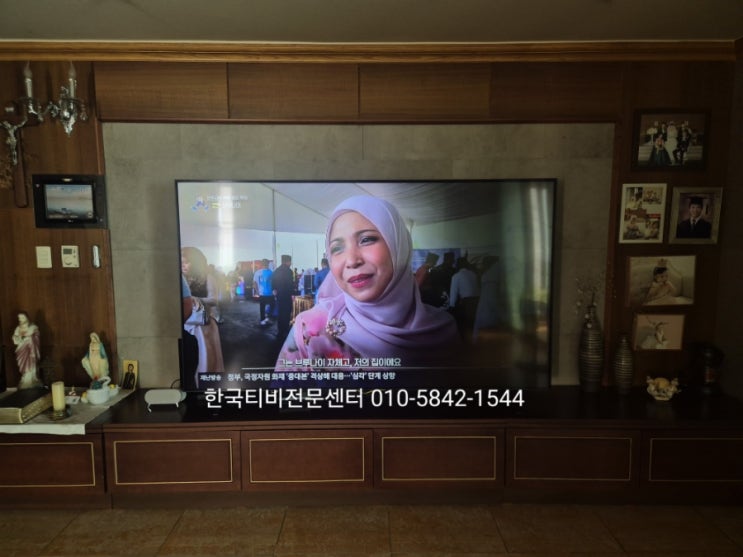  TV 수리 전문점 한국티비전문센터 출장수리 86NANO75KPA