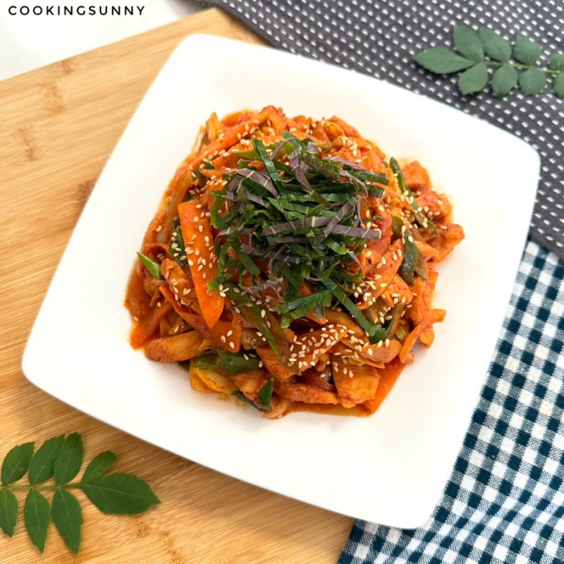 닭가슴살로 만들어서 담백하고 정말 맛있는 닭가슴살 닭갈비 황금레시피 닭갈비만들기 닭갈....