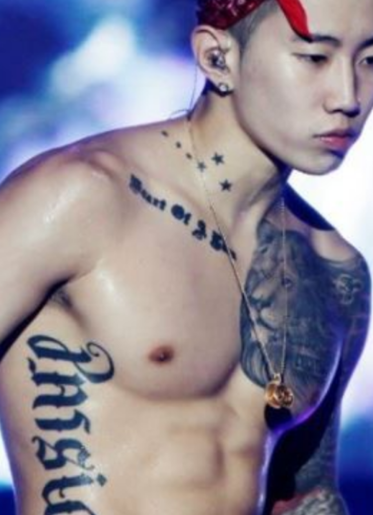 박재범 <b>유방암 행사 논란</b> “니 가슴에 달린 쌍둥이자매” 역풍... 