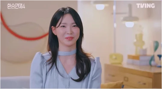  환승연애4 메기 박현지 X 성백현! 2년 열애史와 안타까운 이별 이유 3가지