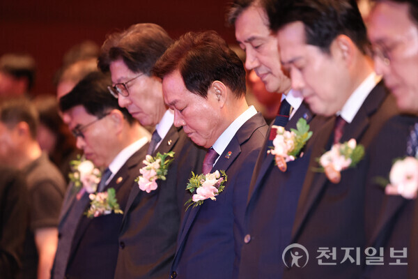 제46주년 <b>부마민주항쟁</b> 기념식 창원서 열려