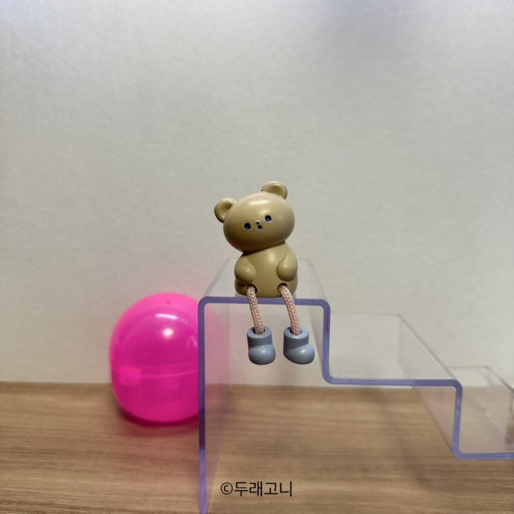 푸라푸라린 프렌즈 가챠 - 곰