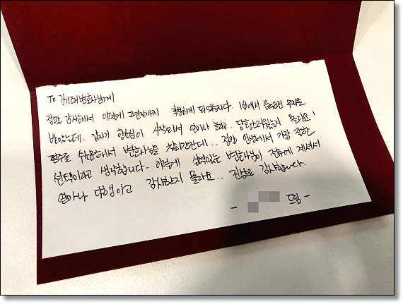 군산형사전문변호사가 알려주는 핵심 관련 사진
