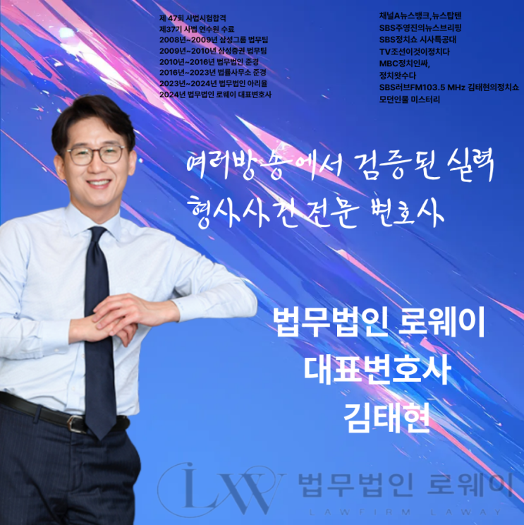  안산음주운전 적발되셧습니까?
