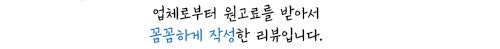 사진 3