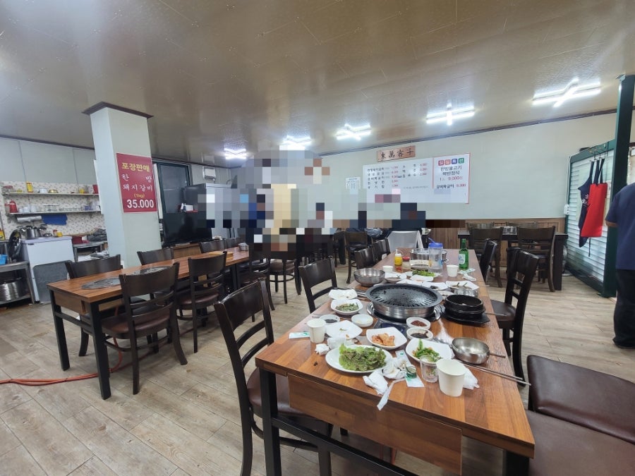 산수촌숯불갈비 사진 2