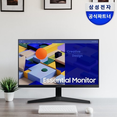 24인치 모니터 고민 끝! 삼성전자 S24C310, 실사용 2주 리얼 리뷰