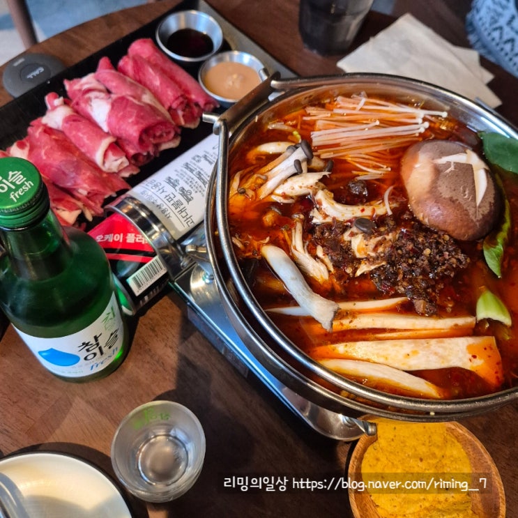  대구 교동 지금 가기 좋은 야장 술집 재비 대구교동점 내돈내산