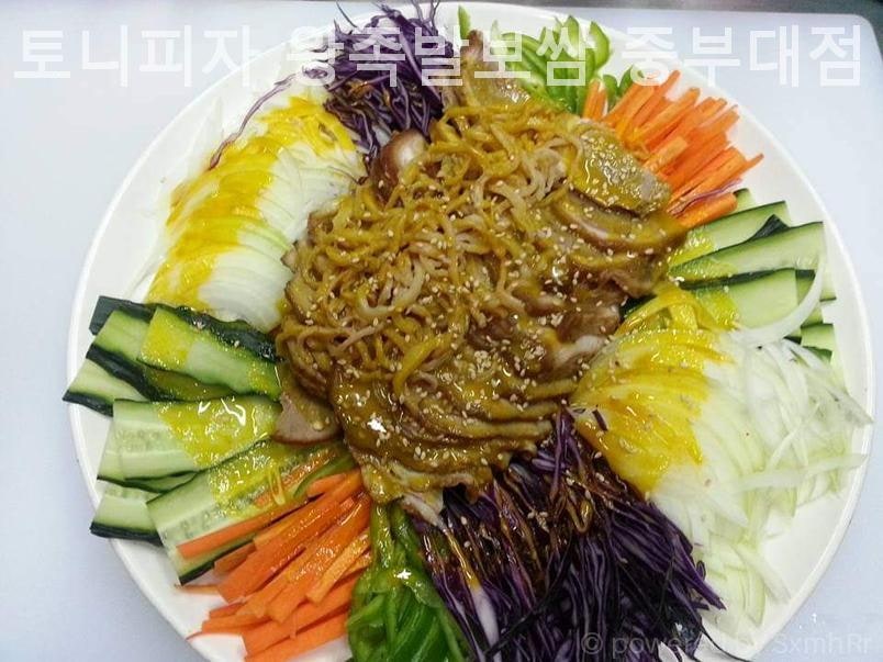 토니피자왕족발보쌈 사진 4