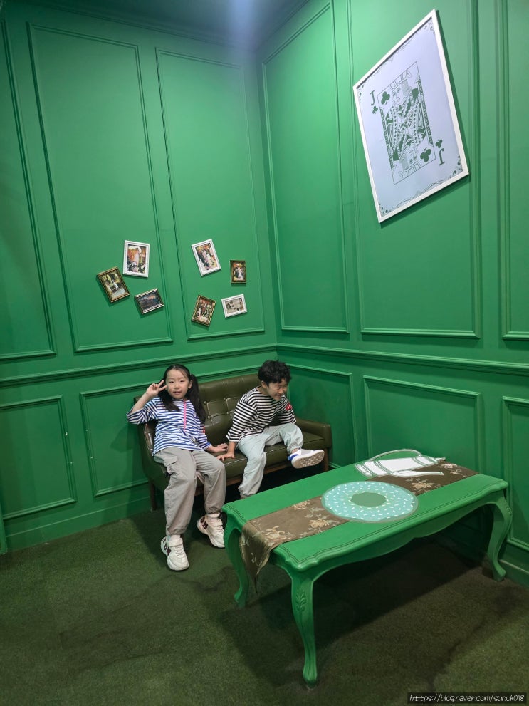  서울랜드 오픈런 동문주차장 주차 종일권 카드할인