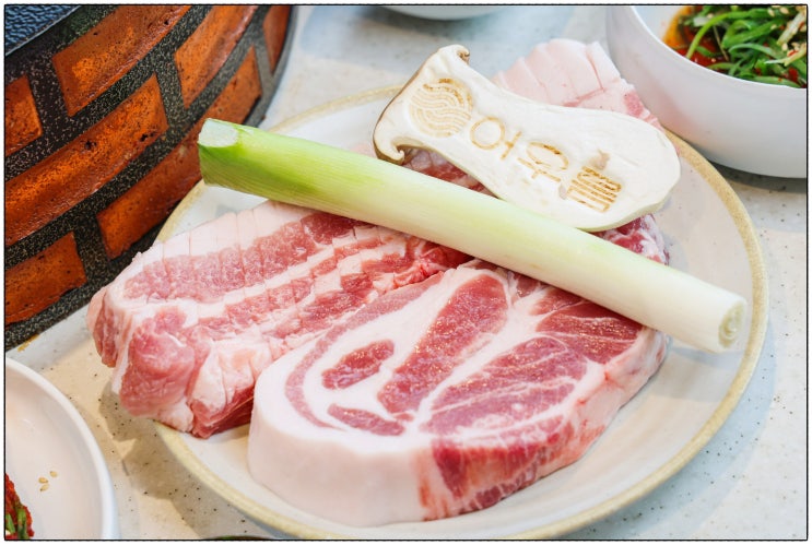  제주 성산 현지인 맛집 어우름 제주 성산일출봉 맛집